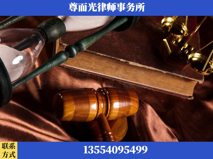 松滋-劳动律师
