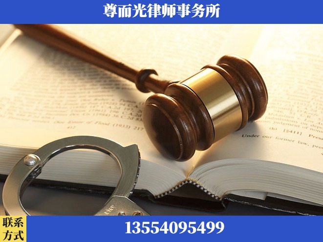 松滋-诉讼离婚专业律师