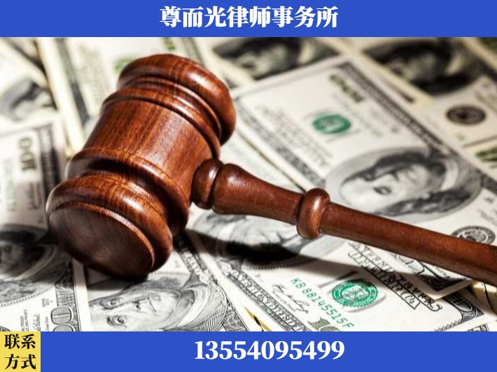 松滋-刑事律师