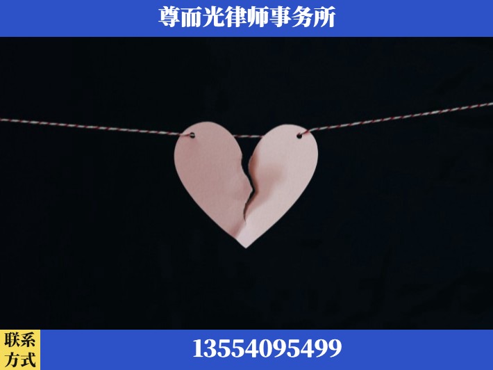 松滋-离婚律师