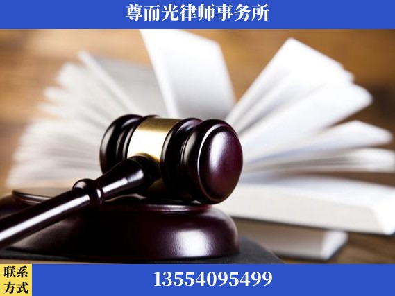 松滋-刑事辩护律师