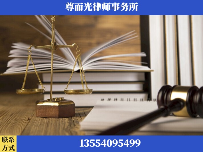 松滋-故意伤害罪辩护律师
