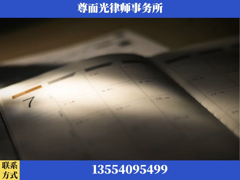 松滋-工伤赔偿律师