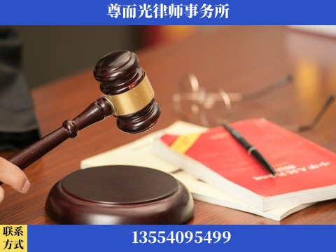 松滋-婚姻家事律师